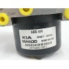Recambio de abs para kia carnival ii 2.9 crdi cat referencia OEM IAM 2k56T437A0  