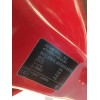 Recambio de carroceria corte para opel astra h berlina 1.7 16v cdti referencia OEM IAM   