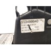 Recambio de palanca cambio para fiat grande punto (199) 1.3 16v jtd cat referencia OEM IAM 553498640  