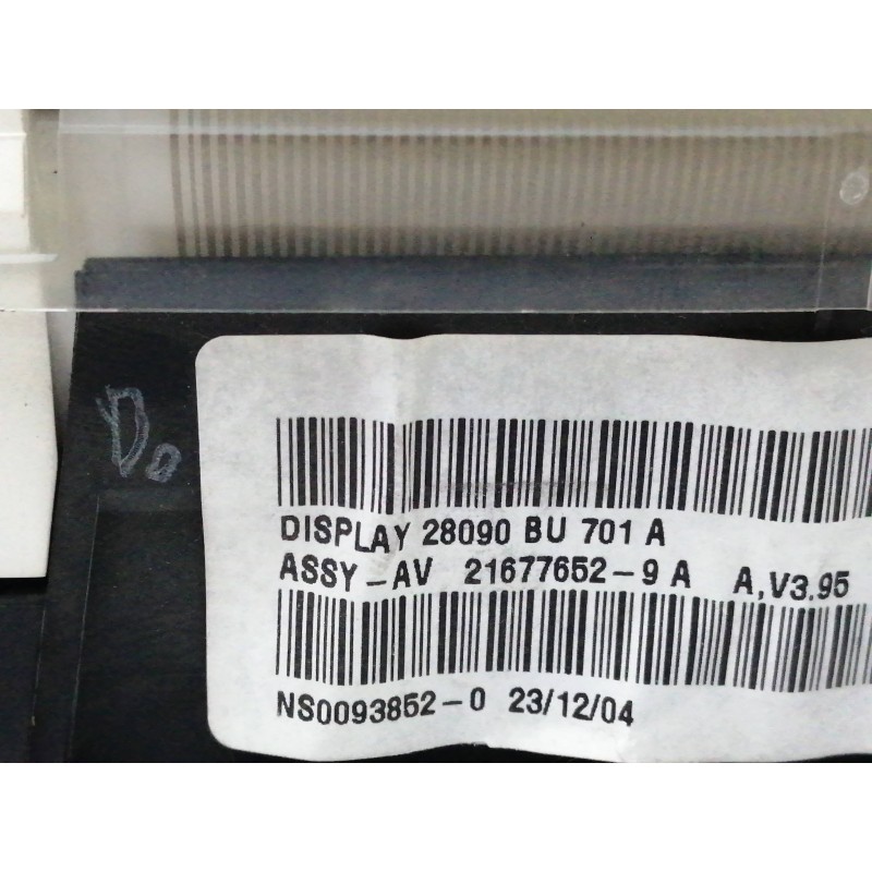 PANTALLA MULTIFUNCION