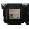 Recambio de potenciometro pedal para hyundai h350 kasten 2.5 crdi cat referencia OEM IAM 9460059000  