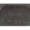 Recambio de deposito adblue para citroën c4 picasso 1.6 blue-hdi fap referencia OEM IAM 9818559280  