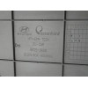 Recambio de guantera para hyundai h350 kasten 2.5 crdi cat referencia OEM IAM 8472259000  