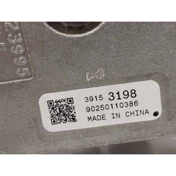 Recambio de antirrobo para opel astra k lim. 5türig 1.6 cdti dpf referencia OEM IAM 13396112 39153198 