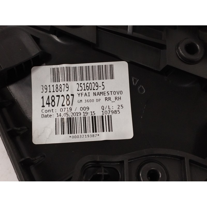 GUARNECIDO PUERTA TRASERA DERECHA NEGRO