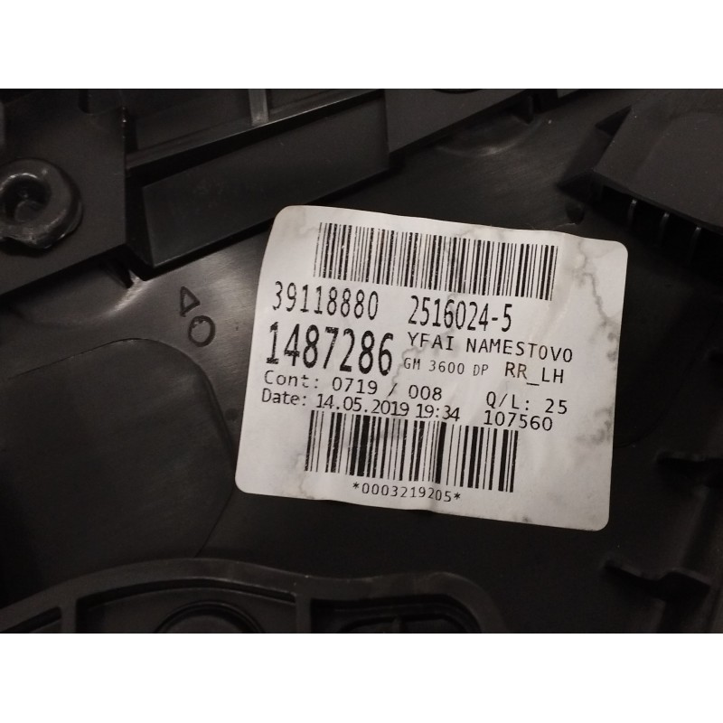 GUARNECIDO PUERTA TRASERA IZQUIERDA NEGRO