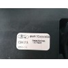 Recambio de palanca cambio para ford fiesta (cb1) 1.25 16v cat referencia OEM IAM 8A6R7C453MBB  