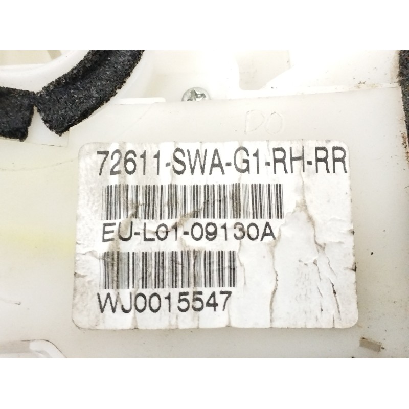 CERRADURA PUERTA TRASERA DERECHA