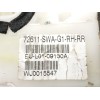 Recambio de cerradura puerta trasera derecha para honda cr-v (re) 2.2 dtec cat referencia OEM IAM 72611SWAG1  