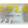 Recambio de bomba freno para bmw x5 (e53) 3.0 24v turbodiesel cat referencia OEM IAM 3206690  