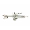 Recambio de columna direccion para mitsubishi l 200 (kl0/kj0) 2.2 di-d cat referencia OEM IAM 4405A258  