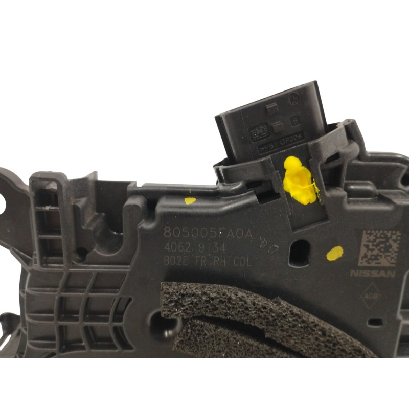 CERRADURA PUERTA DELANTERA DERECHA