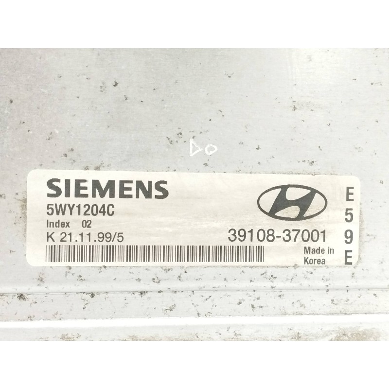 CENTRALITA MOTOR UCE 5WY1204C