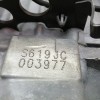 Recambio de caja cambios para hyundai sonata (nf) 2.0 crdi cat referencia OEM IAM S749JC  