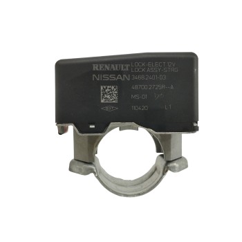 Recambio de antirrobo para renault kadjar 1.5 blue dci diesel fap referencia OEM IAM 487002725R BLOQUEO ELECTRICO 