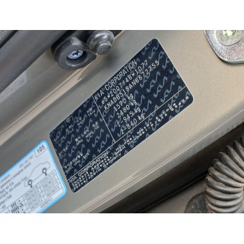 Recambio de carroceria corte para kia rio (yb) 1.2 cat referencia OEM IAM   