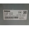 Recambio de modulo electronico para nissan qashqai iii (j12) (2021 - ...) 1.3 dig-t hibrido suave referencia OEM IAM 284A16UU1B 