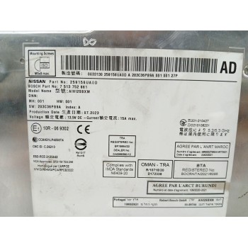 Recambio de sistema navegacion gps para nissan qashqai iii (j12) (2021 - ...) 1.3 dig-t hibrido suave referencia OEM IAM 259156U