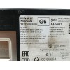 Recambio de modulo electronico para nissan qashqai iii (j12) (2021 - ...) 1.3 dig-t hibrido suave referencia OEM IAM 282755MS1B 