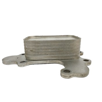 Recambio de enfriador aceite motor para peugeot 208 1.2 12v e-thp referencia OEM IAM 9815697880  