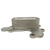 Recambio de enfriador aceite motor para peugeot 208 1.2 12v e-thp referencia OEM IAM 9815697880  