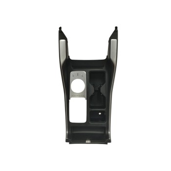 CONSOLA CENTRAL 84650P2280WK 
