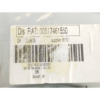 Recambio de elevalunas trasero derecho para fiat croma (194) 1.9 8v multijet dynamic referencia OEM IAM 00517461550  