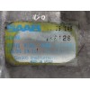 Recambio de compresor aire acondicionado para saab 900 berlina 2.3 cat referencia OEM IAM 4319752  
