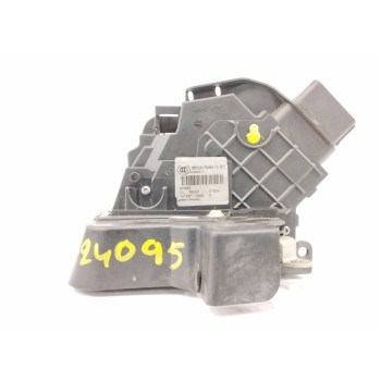 Recambio de cerradura puerta trasera derecha para ford mondeo ber. (ca2) 2.0 tdci cat referencia OEM IAM 6M2AR26412BC  
