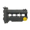 Recambio de tapa balancines para opel meriva 1.4 16v referencia OEM IAM 55351461  