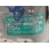 Recambio de compresor aire acondicionado para citroën xsara picasso 1.6 referencia OEM IAM 1438 SD6V12 