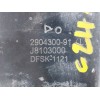 Recambio de brazo suspension inferior delantero izquierdo para dfsk v22 1.3 cc referencia OEM IAM DFSK1121 2904300 