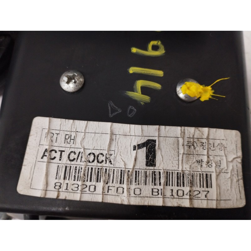 CERRADURA PUERTA DELANTERA DERECHA