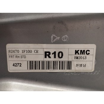 Recambio de elevalunas delantero derecho para kia sportage 2.0 crdi referencia OEM IAM 824701F100 824801FXXX 