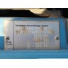 Recambio de carroceria corte para chevrolet matiz 1.0 cat referencia OEM IAM   