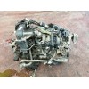 Recambio de motor completo para citroën c2 1.1 referencia OEM IAM HFX  