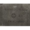 Recambio de carter para mercedes-benz clase b (w245) 2.0 cdi cat referencia OEM IAM A6400141002  