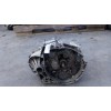 Recambio de despiece caja cambios para citroën c4 picasso feel referencia OEM IAM 20EA68  