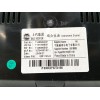 Recambio de cuadro instrumentos para mg zs zs suv (azs1) 1.5 vti referencia OEM IAM   
