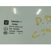 Recambio de luna delantera derecha para opel insignia berlina 2.0 cdti cat referencia OEM IAM   