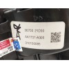 Recambio de palanca cambio para ssangyong rodius ii 2.2 xdi referencia OEM IAM  AA1151A300 