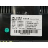 Recambio de cuadro instrumentos para mg zs zs suv (azs1) 1.5 vti referencia OEM IAM   