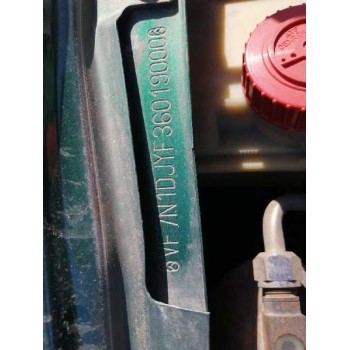 citroën xsara berlina del año 1997