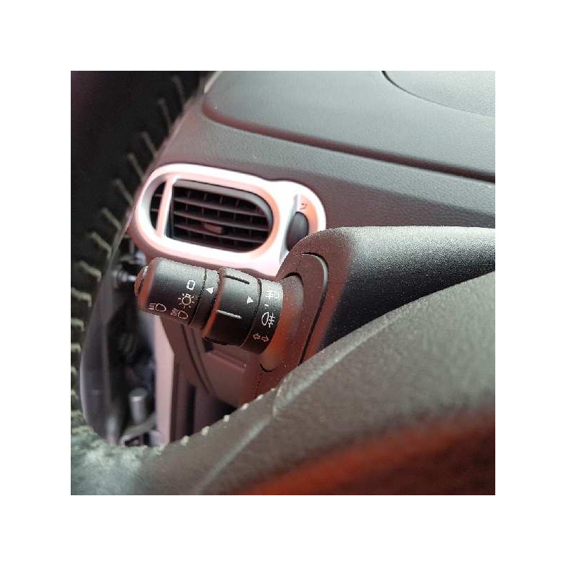 CERRADURA PUERTA TRASERA DERECHA