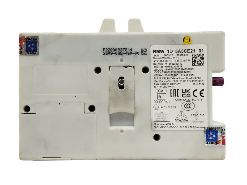 Recambio de modulo electronico para bmw serie x3 (g01) 2.0 referencia OEM IAM 5A5CE21 Recambio de modulo electronico para bmw serie x3 (g01) 2.0 referencia OEM IAM 5A5CE21