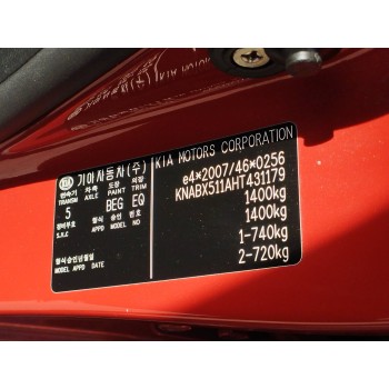 Recambio de carroceria corte para kia picanto (ja) 1.0 cat referencia OEM IAM   