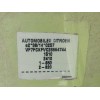 Recambio de carroceria corte para citroën c3 1.4 referencia OEM IAM   