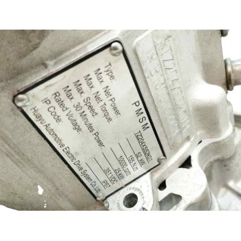 Recambio de motor completo para mg marvel r electric referencia OEM IAM TZ204XS52K01 8663 KM 11179765