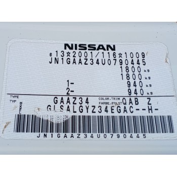 nissan 370z coupé (z34) del año 2020