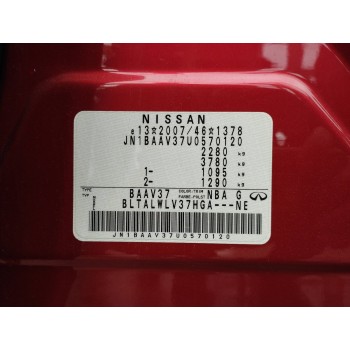 Recambio de carroceria corte para infiniti q50 q50 premium hybrid referencia OEM IAM   